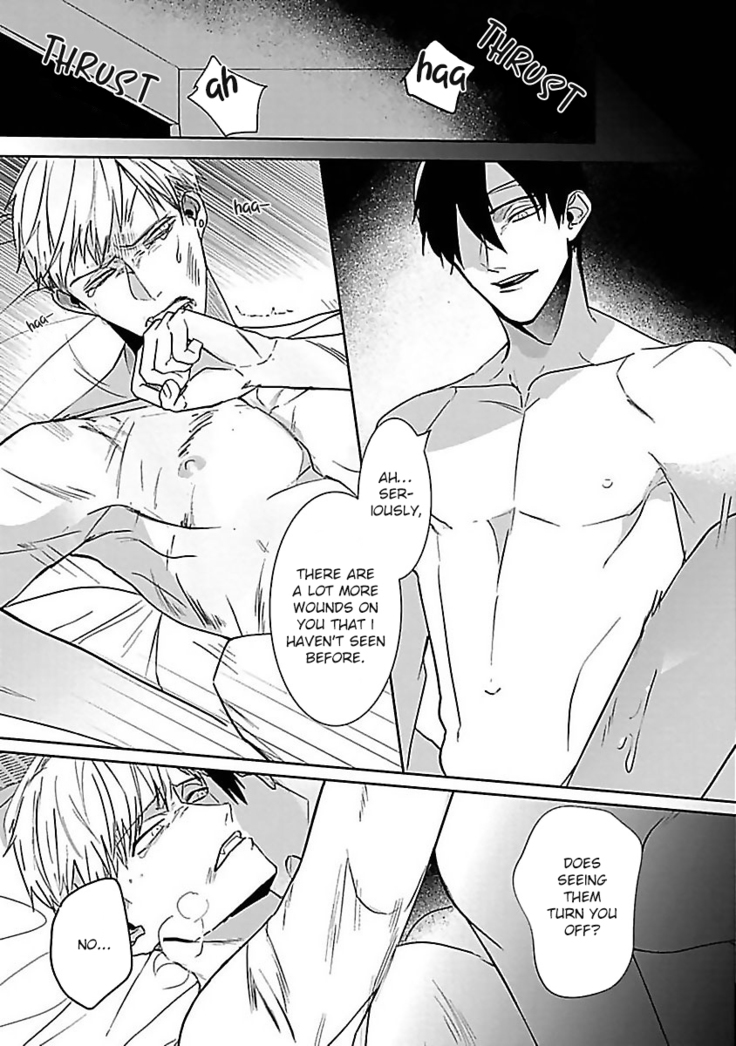 Tora no Ejiki | You are my prey 1-4
