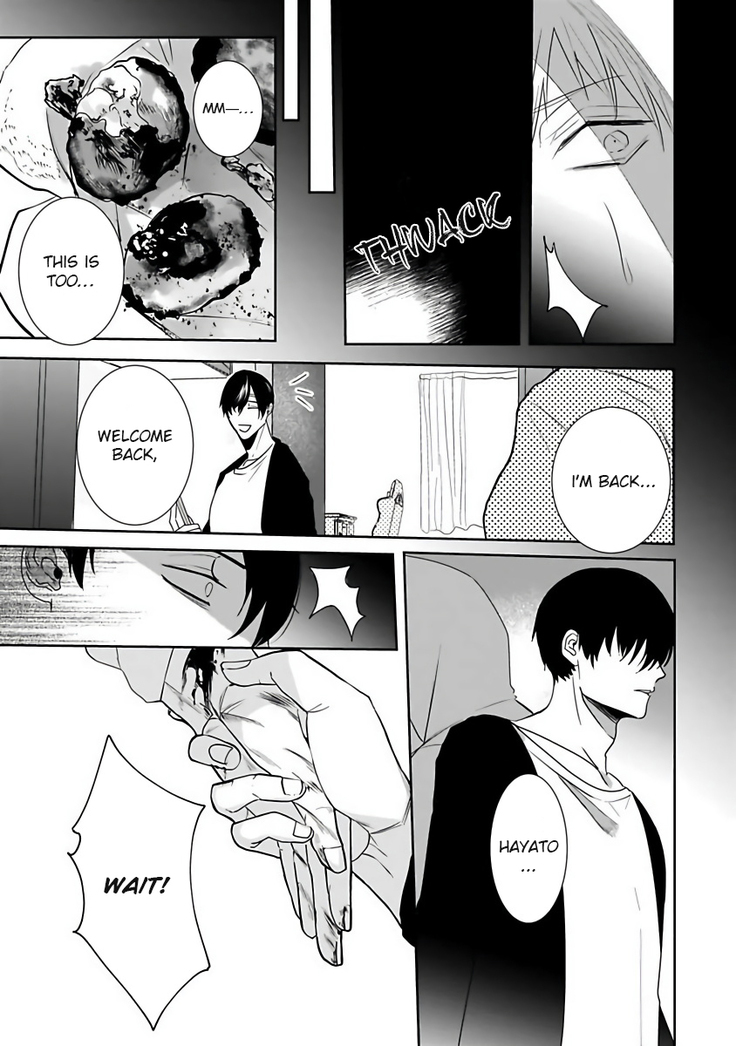 Tora no Ejiki | You are my prey 1-4