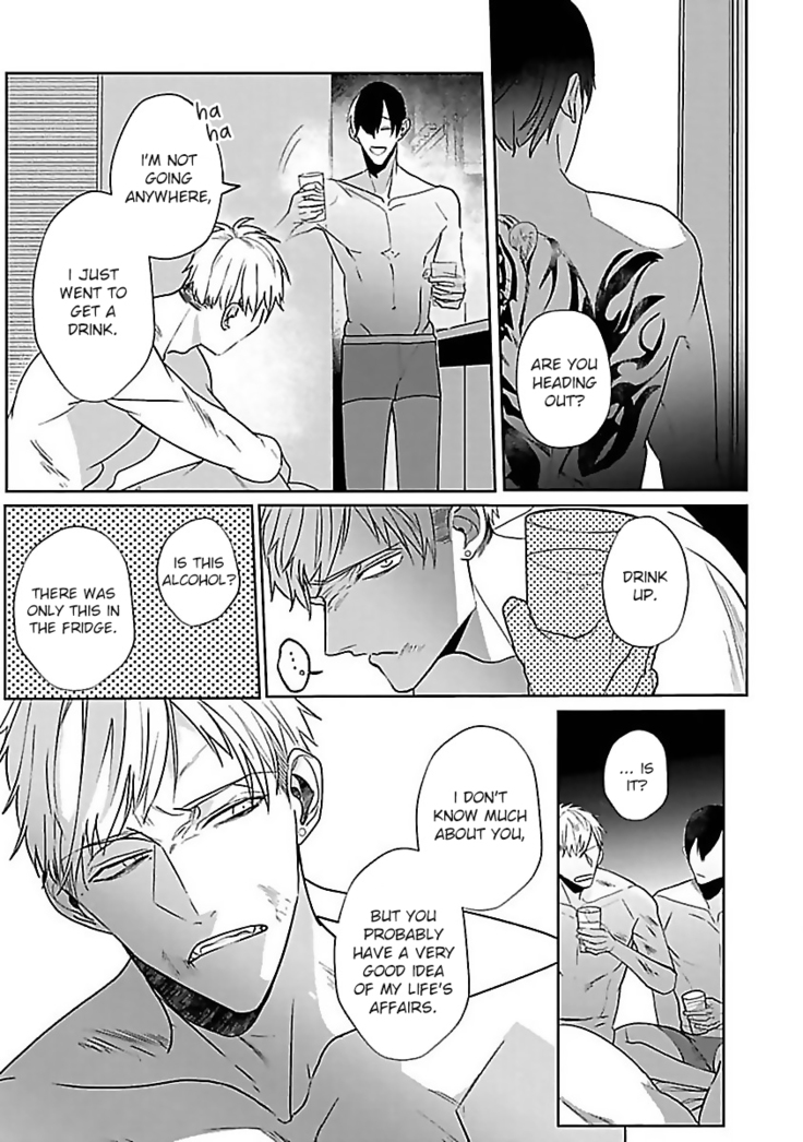 Tora no Ejiki | You are my prey 1-4