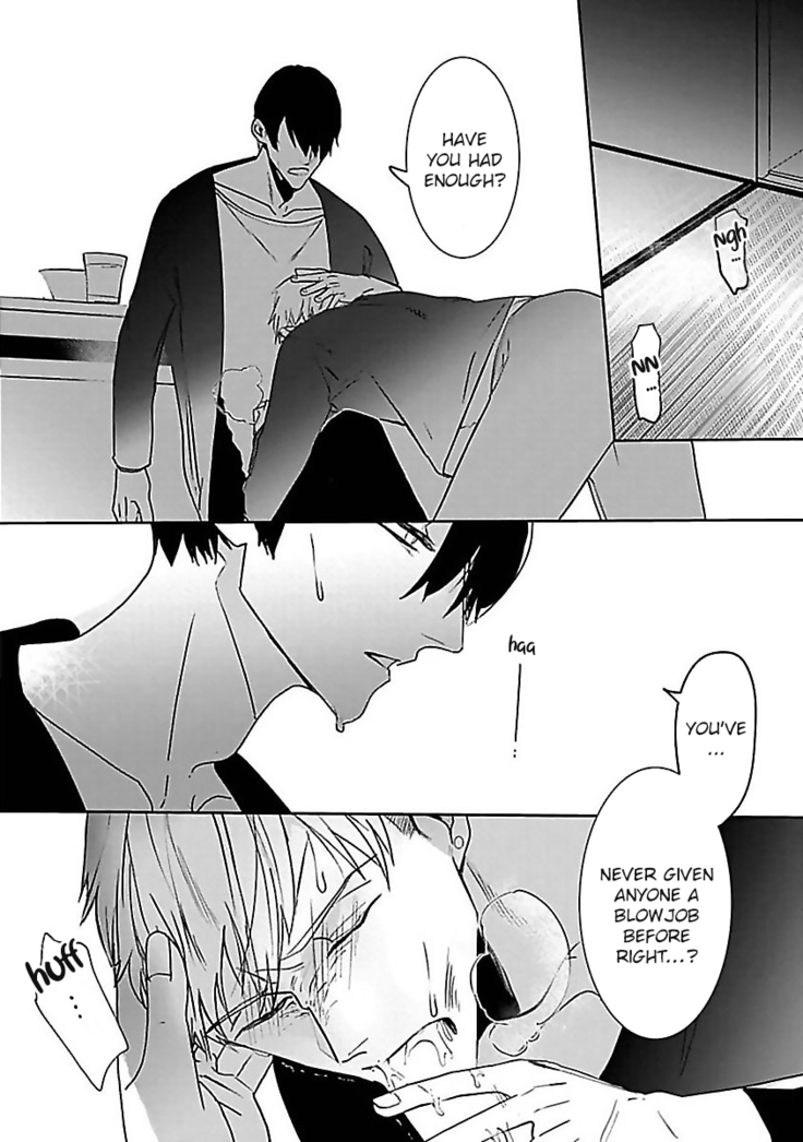 Tora no Ejiki | You are my prey 1-4
