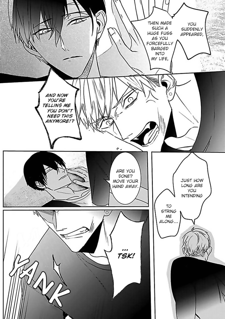 Tora no Ejiki | You are my prey 1-4