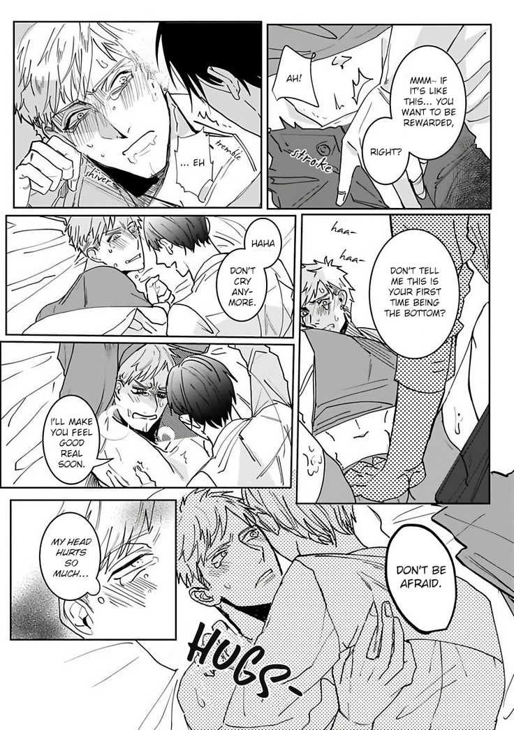 Tora no Ejiki | You are my prey 1-4
