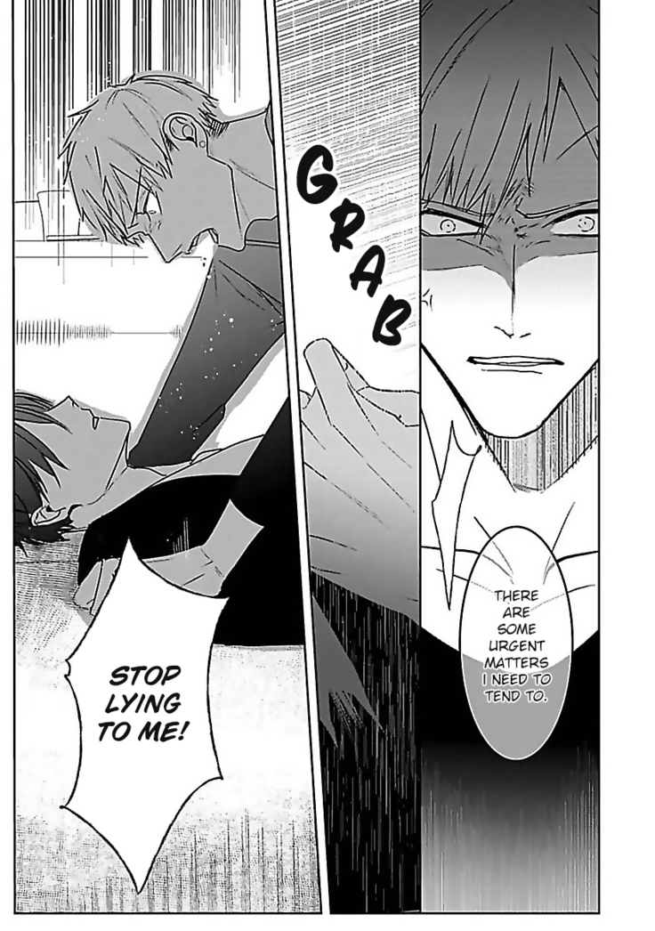 Tora no Ejiki | You are my prey 1-4