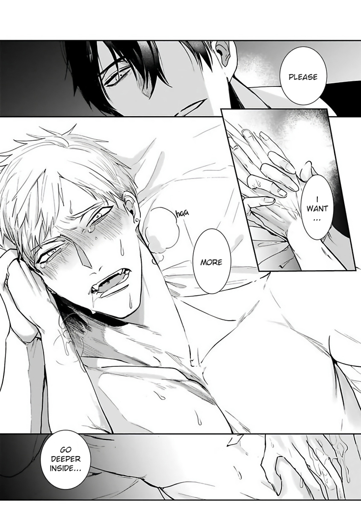 Tora no Ejiki | You are my prey 1-4