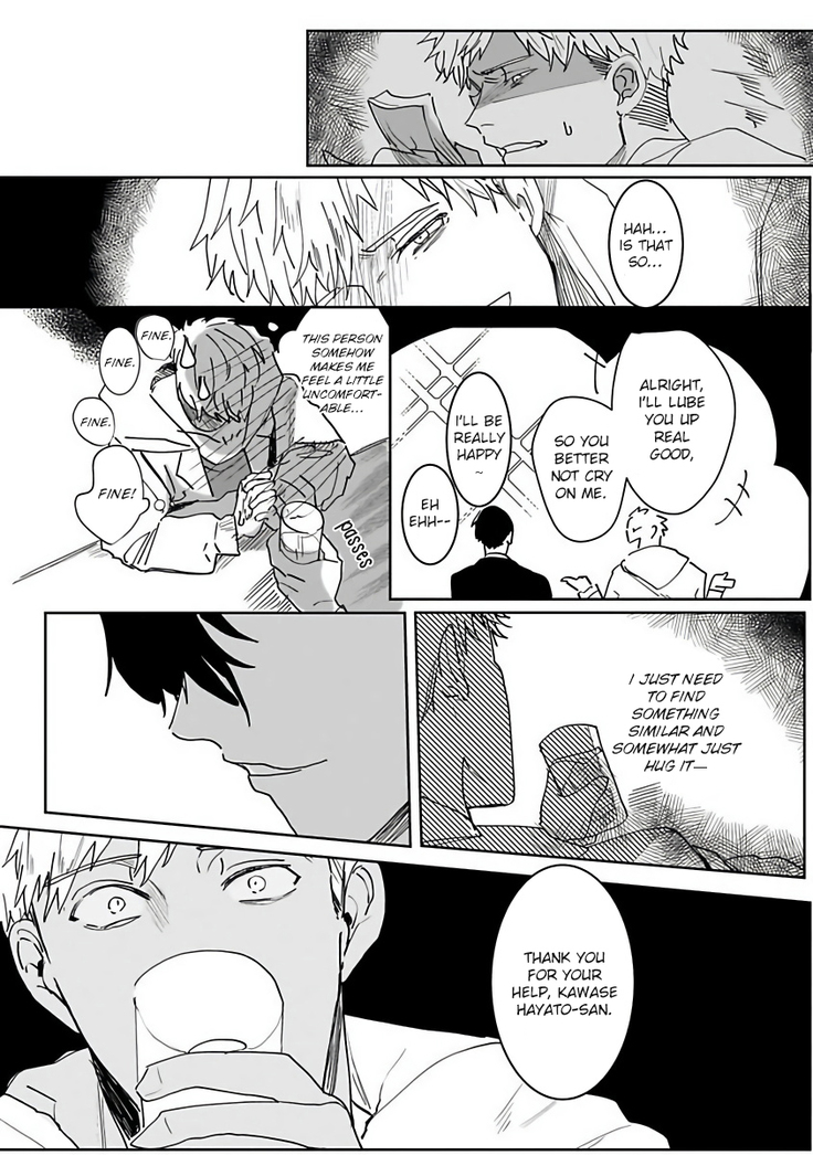 Tora no Ejiki | You are my prey 1-4