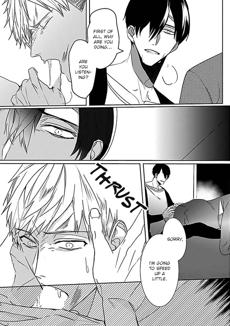 Tora no Ejiki | You are my prey 1-4