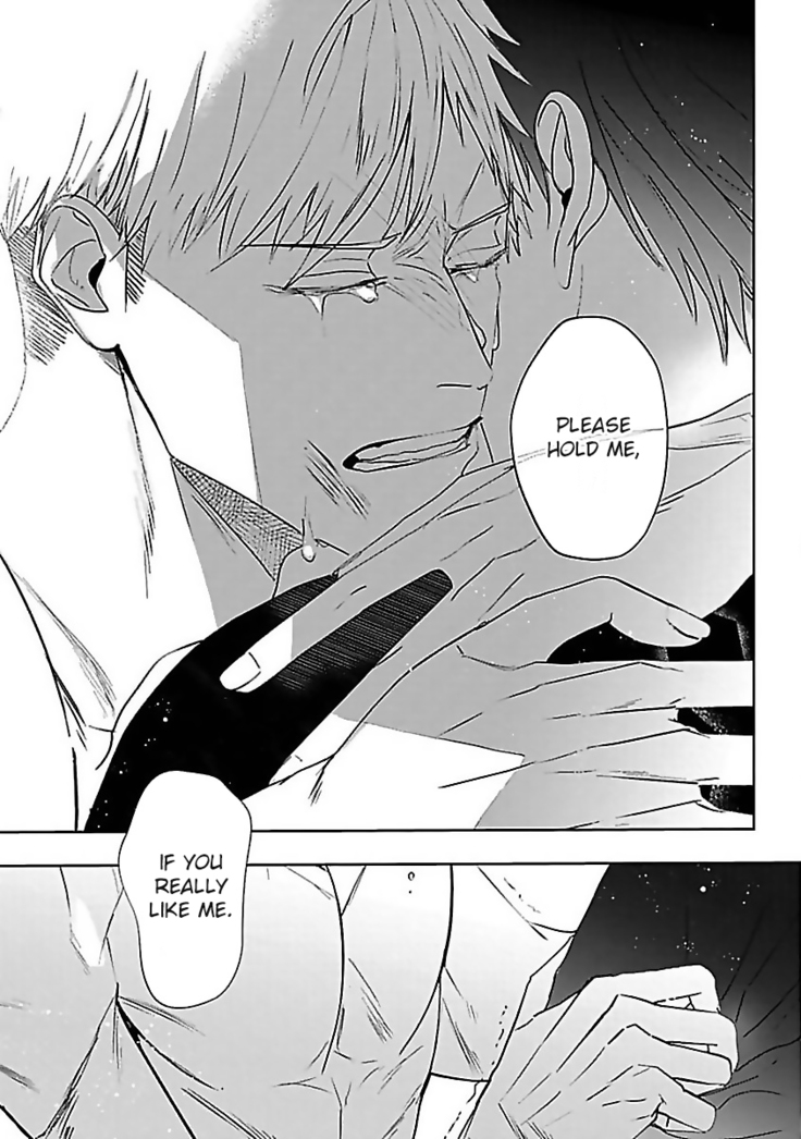 Tora no Ejiki | You are my prey 1-4