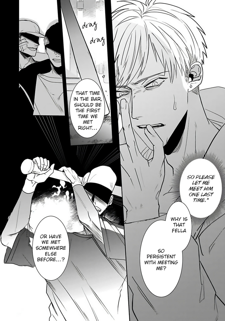 Tora no Ejiki | You are my prey 1-4
