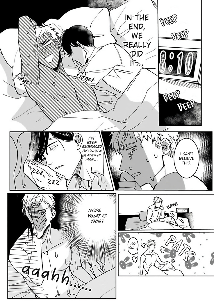 Tora no Ejiki | You are my prey 1-4