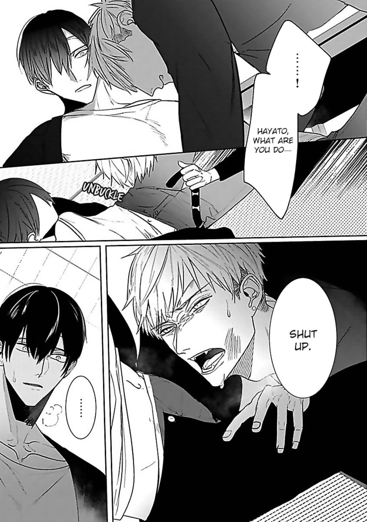 Tora no Ejiki | You are my prey 1-4