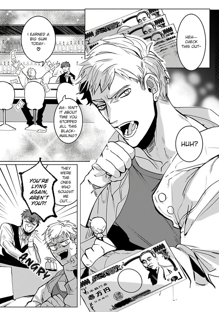 Tora no Ejiki | You are my prey 1-4