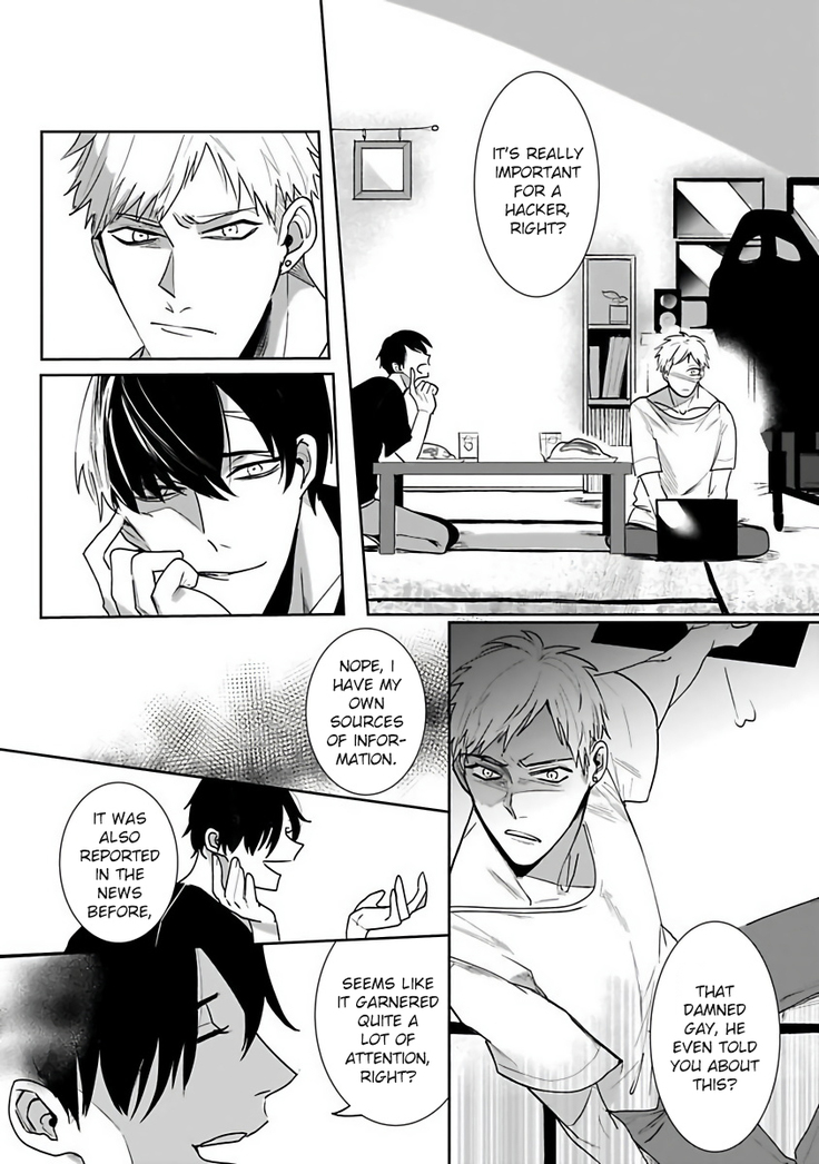 Tora no Ejiki | You are my prey 1-4