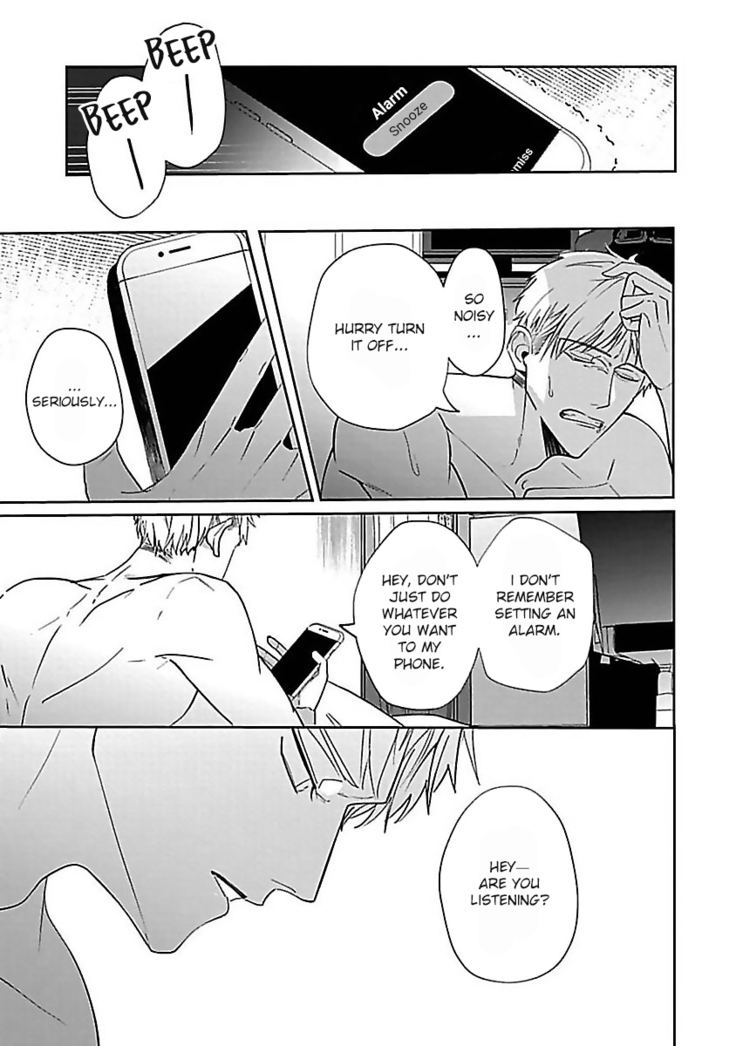 Tora no Ejiki | You are my prey 1-4