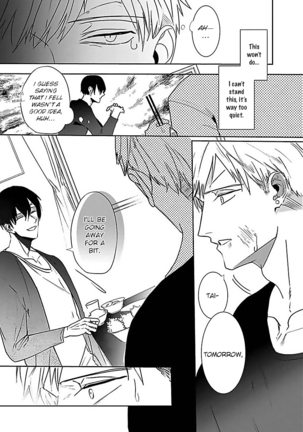 Tora no Ejiki | You are my prey 1-4 Page #90