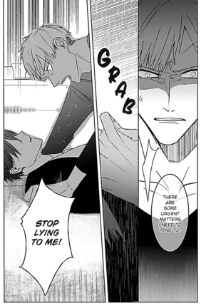 Tora no Ejiki | You are my prey 1-4 Page #92
