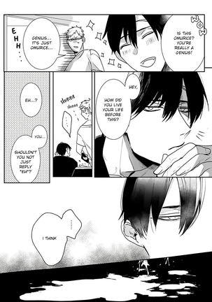Tora no Ejiki | You are my prey 1-4 Page #36