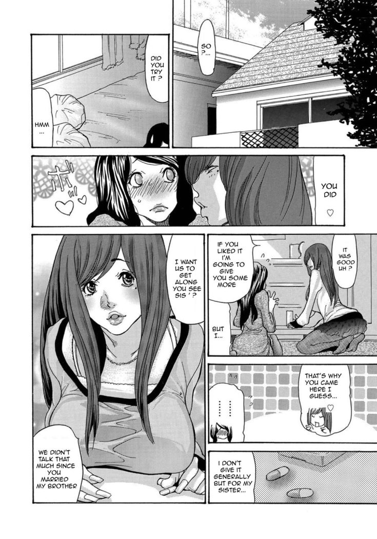 Yankee Zuma Kanraku! ~ Ch. 1-13-FULL