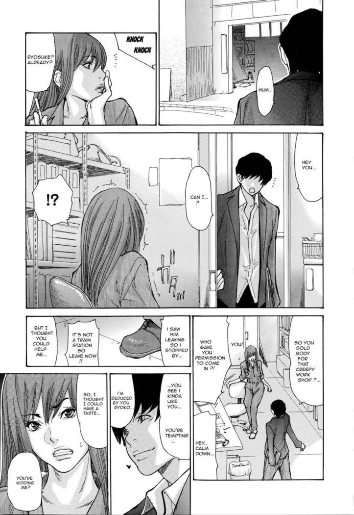 Yankee Zuma Kanraku! ~ Ch. 1-13-FULL