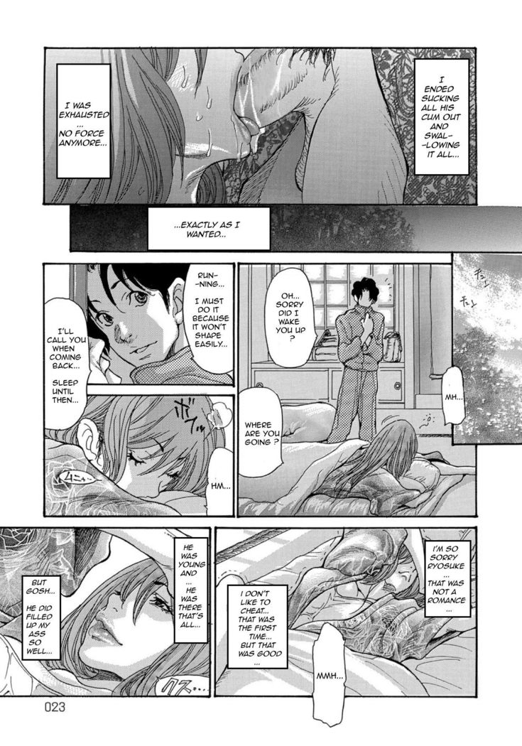 Yankee Zuma Kanraku! ~ Ch. 1-13-FULL