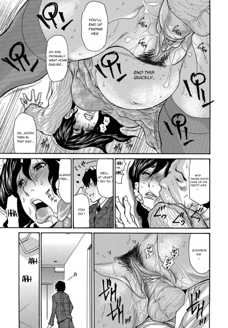 Yankee Zuma Kanraku! ~ Ch. 1-13-FULL