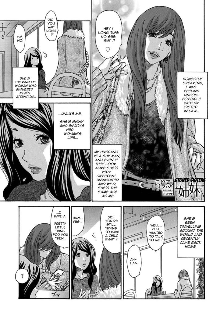 Yankee Zuma Kanraku! ~ Ch. 1-13-FULL