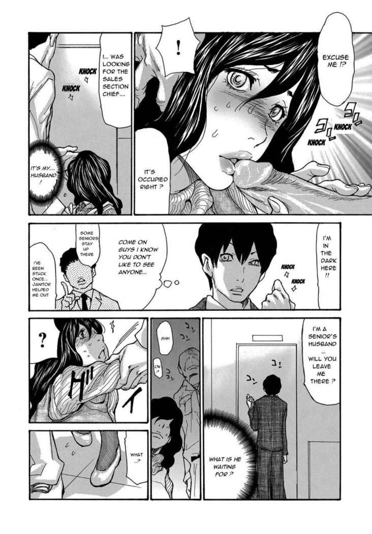 Yankee Zuma Kanraku! ~ Ch. 1-13-FULL