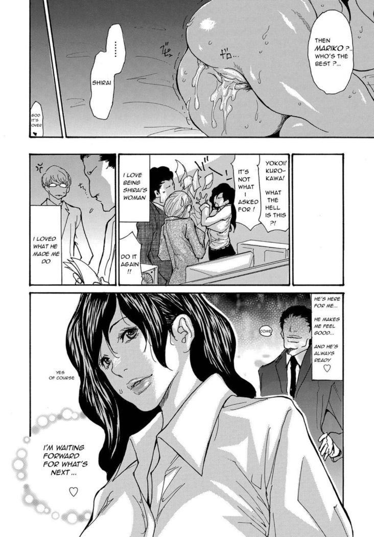 Yankee Zuma Kanraku! ~ Ch. 1-13-FULL