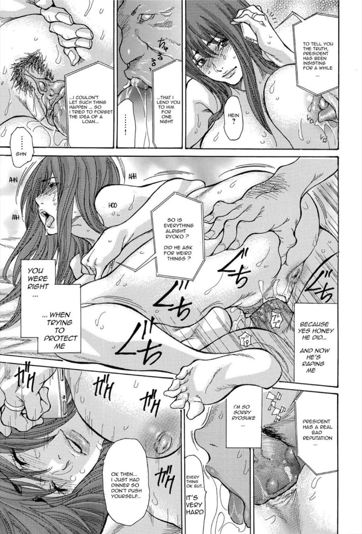 Yankee Zuma Kanraku! ~ Ch. 1-13-FULL