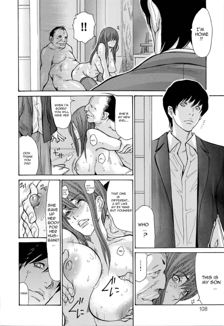 Yankee Zuma Kanraku! ~ Ch. 1-13-FULL