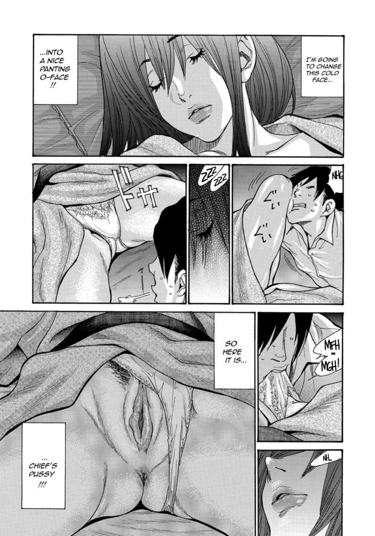 Yankee Zuma Kanraku! ~ Ch. 1-13-FULL