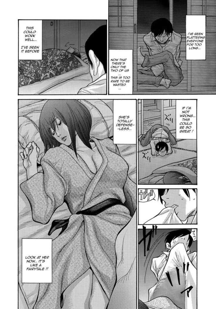 Yankee Zuma Kanraku! ~ Ch. 1-13-FULL