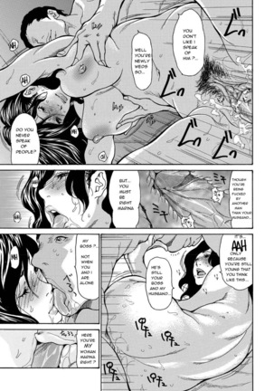 Yankee Zuma Kanraku! ~ Ch. 1-13-FULL Page #147