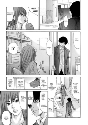 Yankee Zuma Kanraku! ~ Ch. 1-13-FULL Page #109
