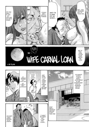 Yankee Zuma Kanraku! ~ Ch. 1-13-FULL Page #84