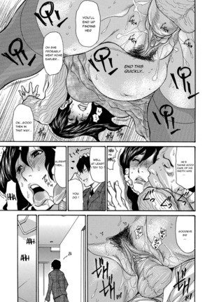 Yankee Zuma Kanraku! ~ Ch. 1-13-FULL Page #199