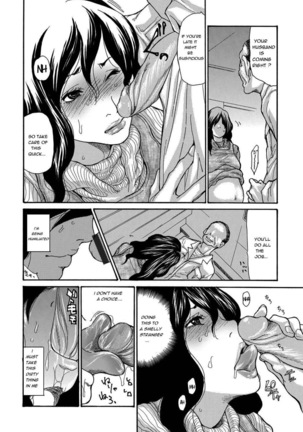 Yankee Zuma Kanraku! ~ Ch. 1-13-FULL Page #194