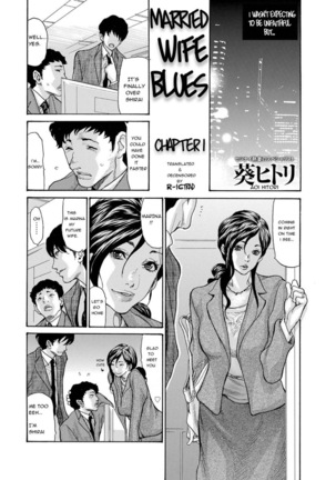Yankee Zuma Kanraku! ~ Ch. 1-13-FULL Page #124