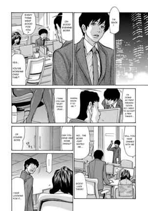 Yankee Zuma Kanraku! ~ Ch. 1-13-FULL Page #150