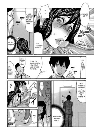 Yankee Zuma Kanraku! ~ Ch. 1-13-FULL Page #196