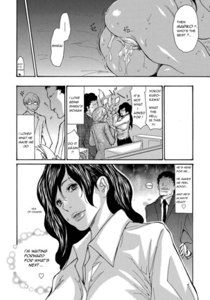 Yankee Zuma Kanraku! ~ Ch. 1-13-FULL Page #184