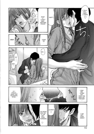 Yankee Zuma Kanraku! ~ Ch. 1-13-FULL Page #110