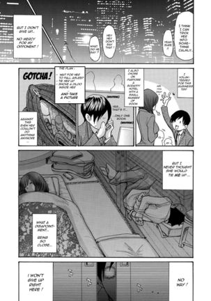 Yankee Zuma Kanraku! ~ Ch. 1-13-FULL Page #209
