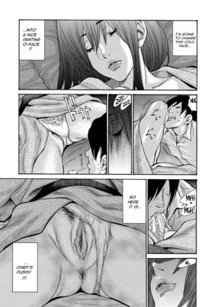 Yankee Zuma Kanraku! ~ Ch. 1-13-FULL Page #211