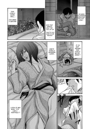 Yankee Zuma Kanraku! ~ Ch. 1-13-FULL Page #210