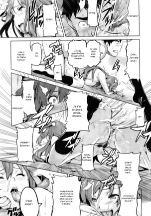 Ima Ria - Page 23