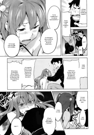 Ima Ria - Page 15