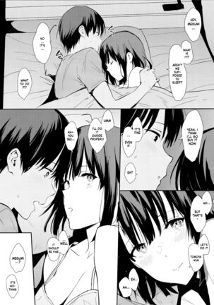Megumi-ppoi no! Page #5