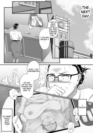 A sudden transgression part 2 - Page 15