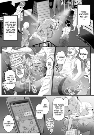 A sudden transgression part 2 - Page 9