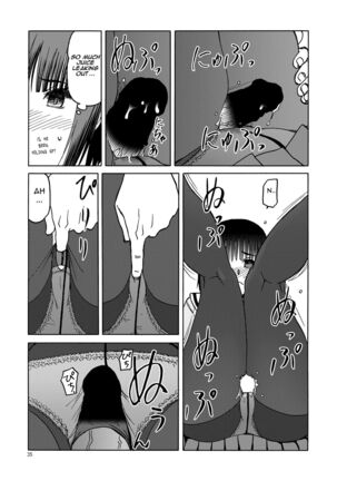 Image 13325348
